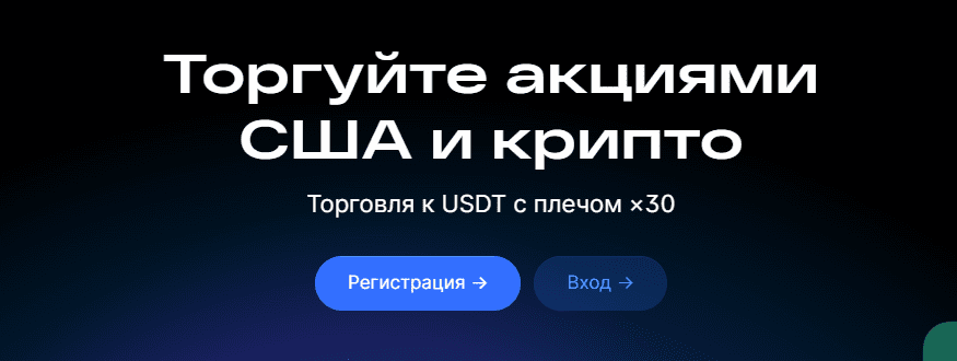 uttoken