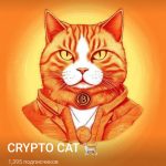 Crypto Cat