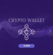 Crypto Wallet Телеграм