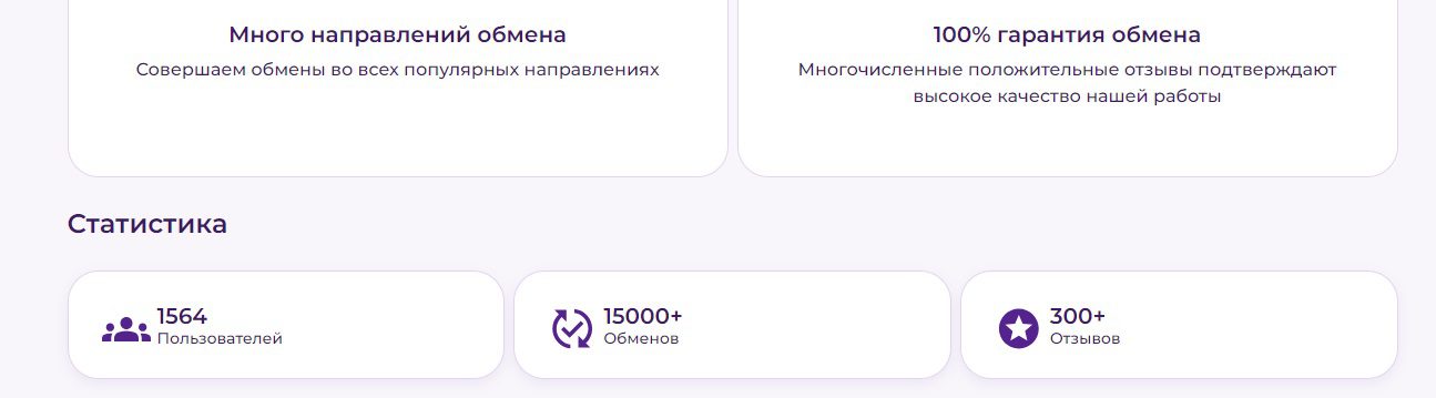 Nadex io отзывы